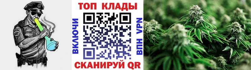 Купить наркотики Сафоново Гашиш  АМФЕТАМИН  А ПВП  МЕФ  КОКАИН  Марихуана 