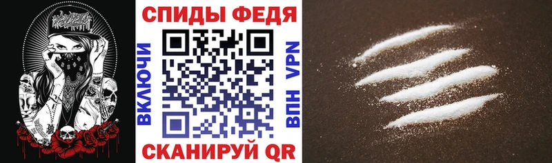 Amphetamine Розовый  хочу   мориарти клад  Сафоново 