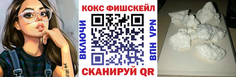 кракен зеркало  Сафоново  Cocaine 99% 