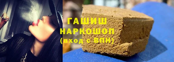 меф VHQ Баксан