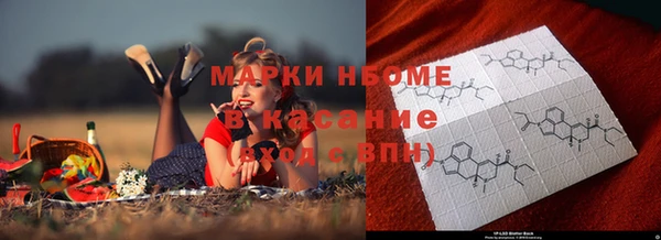 меф VHQ Баксан