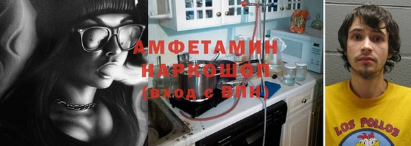 меф VHQ Баксан
