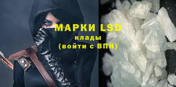 меф VHQ Баксан