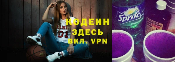 меф VHQ Баксан