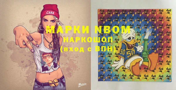 меф VHQ Баксан