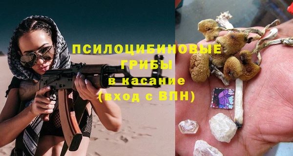 меф VHQ Баксан