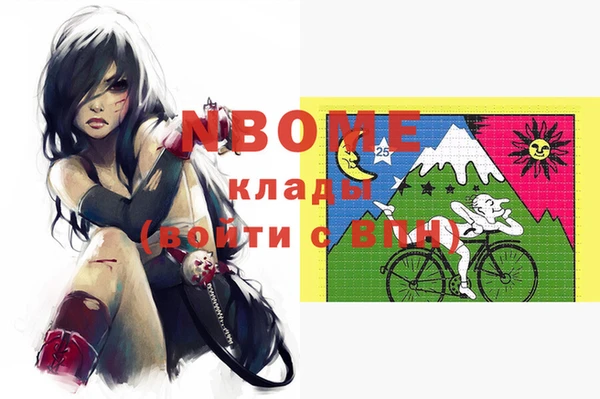 меф VHQ Баксан