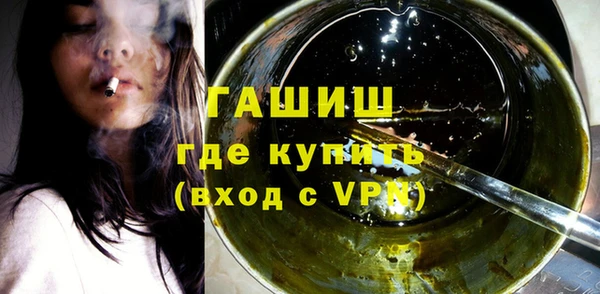 меф VHQ Баксан