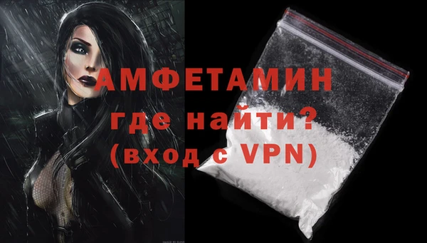 меф VHQ Баксан