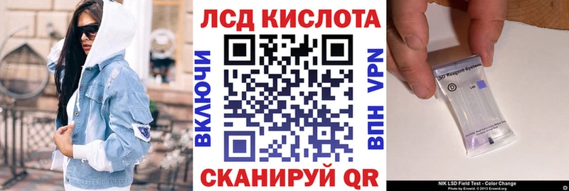 darknet телеграм  Сафоново  Марки N-bome 1,5мг 